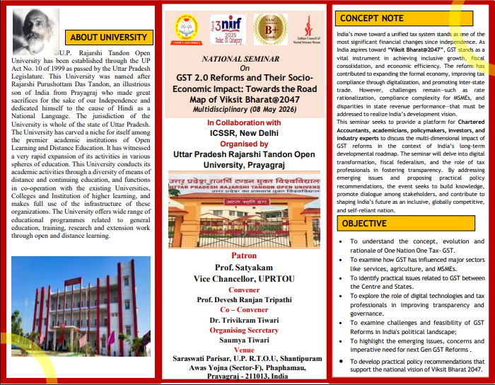 Seminar Brochure